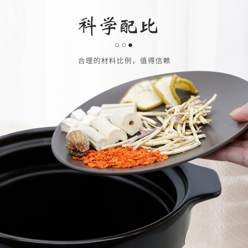 茅根竹蔗水6包马蹄雪梨无花果儿童汤料毛根甘蔗糖水煲汤材料包