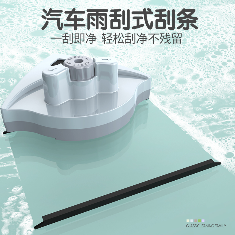 正品太太乐可调磁双面擦玻璃器单层双层中空三层加厚擦窗器刮玻璃擦窗户玻璃刮擦窗器双层玻璃8-35东北三层玻璃[送60配件]高清大图
