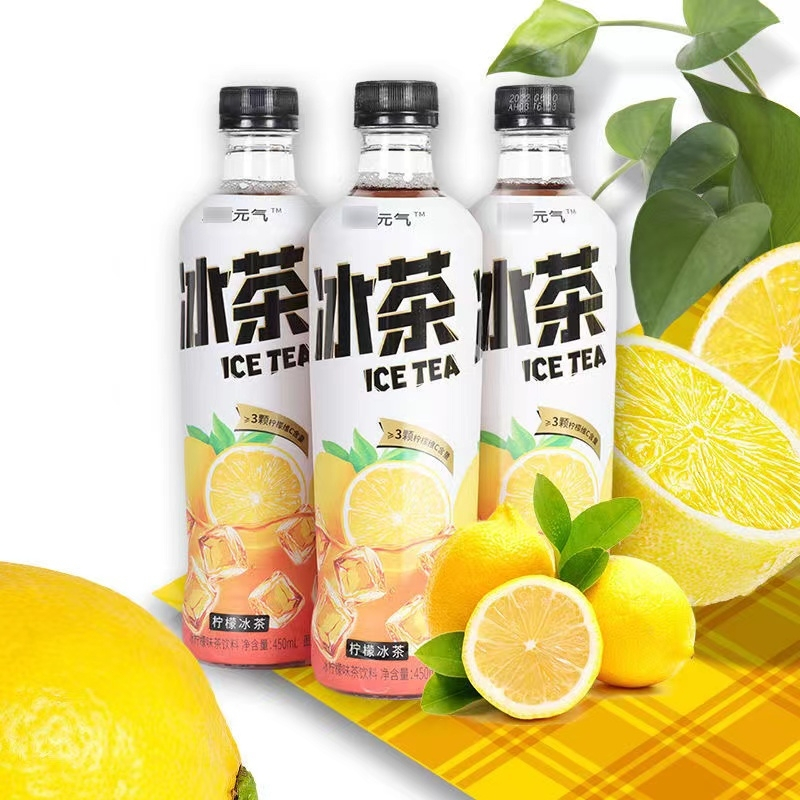 元气森林元气冰茶柠檬茶饮料视频