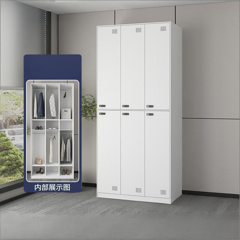 易企采 【白色六门-智能密码锁】1800*900*420MM 员工带锁储物铁皮更衣柜 单位:台 货期七天 质保一年
