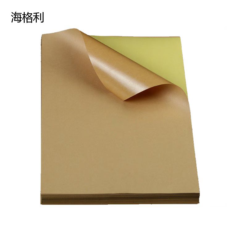 海格利170mm*100mm 标签胶贴 1.00 盒/张 (计价单位:张) 银色 贴纸 耐高低温 手写机打 防水防油高清大图