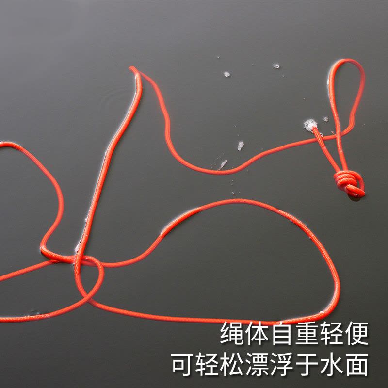 京州水面漂浮救援绳反光救生绳浮索浮潜导向逃生水上救生绳夜光打捞绳 10mm绳+反光+扣+浮环 100米图片