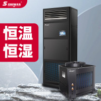 空调 湿曼 H-09F 柜式 正3P 3级 定频 黑色 20-35㎡ 冷暖