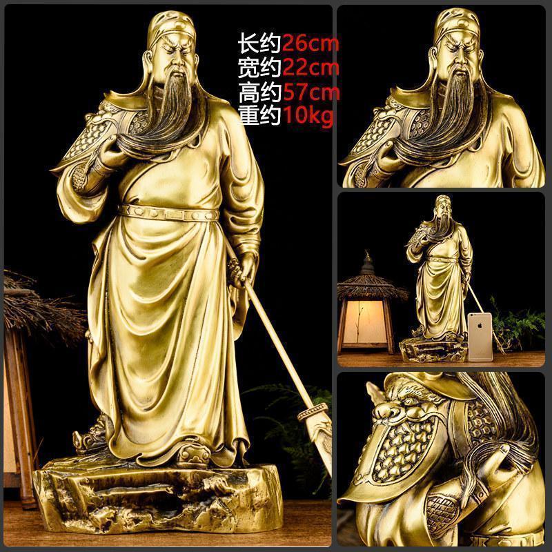美帮汇关公摆件 关公像特大铜抚须武 铜关公佛像铜高清大图
