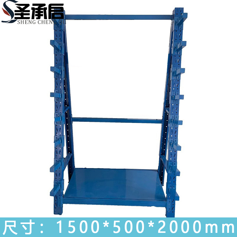 圣承启 道尺架 1.5m 个高清大图