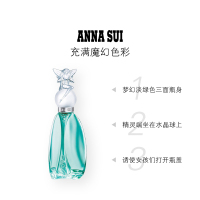 [正品保障]Annasui安娜苏 许愿精灵淡香水EDT 30ml 花果香调