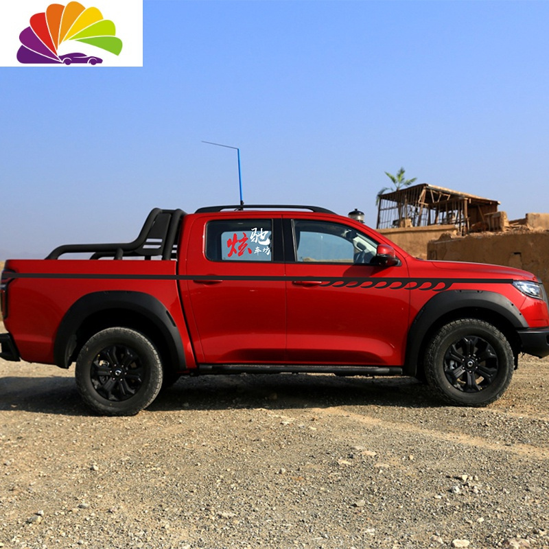 舒适主义适用长城炮车贴拉花炮皮卡车身腰线车展4s店车彩条改装装饰