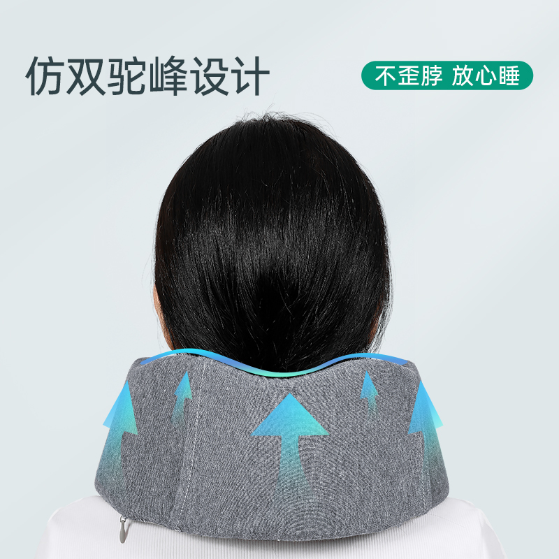 漂流城 u型枕飞机睡觉神器护颈枕U形旅行办公多功能记忆棉不歪脖午睡枕头