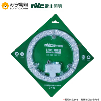 雷士照明 LED吸顶灯单色模组 NGY024 24W 直径22CM