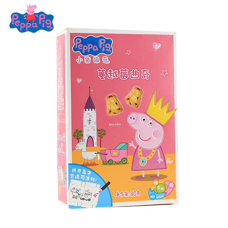 小猪佩奇PeppaPig蔓越莓曲奇饼干80g 盒装