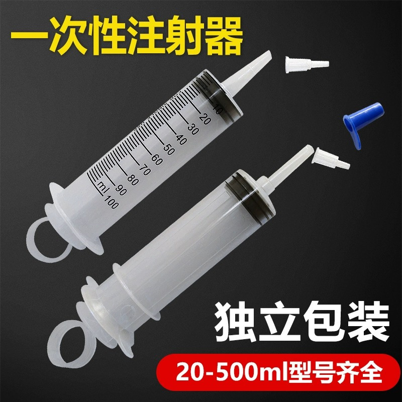 汇特益 一次性注射器 100毫升螺旋口一只(带针)5支/组(单位:组)