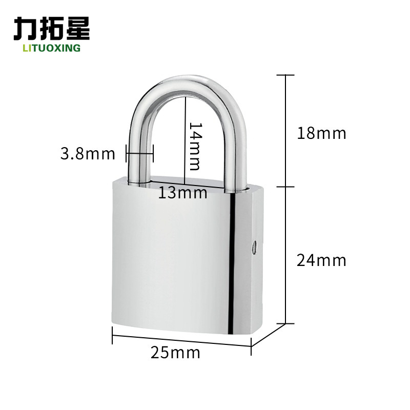 力拓星 门锁 锁 短梁25mm 个高清大图