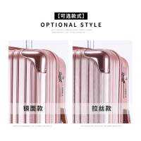 行李箱包万向轮皮箱 abs+pc拉杆箱(22 24 26 28英寸可选)