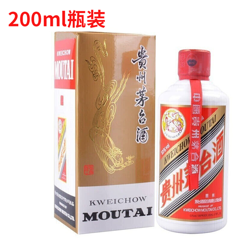 茅台(MOUTAI)白酒报价_参数_图片_视频_怎么样_问答-苏宁易购