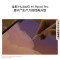 [签收赠电容笔]HUAWEI MatePad Air 12英寸 2025 华为平板电脑 鸿蒙AI 2.8K高刷超清全面屏 WIFI 8GB+256GB 烟云灰