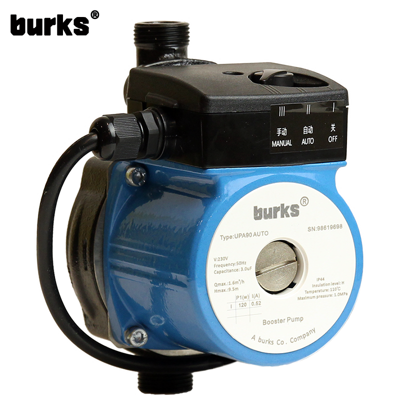 burks 中美博克斯水泵UPA90自动家用热水器太阳能锅炉自来水小型静音增压泵