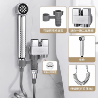 潜水艇马桶伴侣冲洗喷枪家用妇洗器高压卫生间喷枪一进二出角阀龙头厕所水枪F415套装小巧精致两出水模式