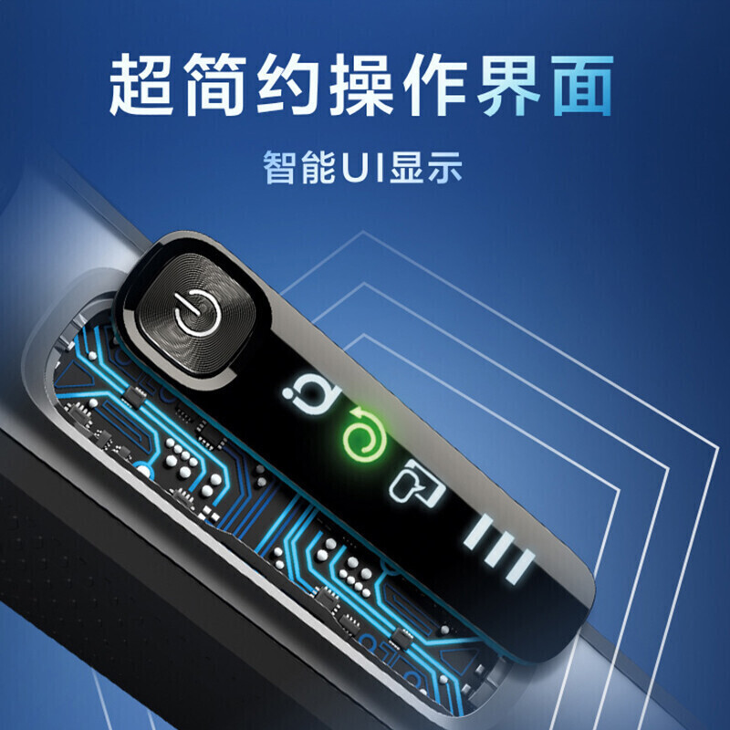 飞利浦(PHILIPS) 电动剃须刀全新7系蜂巢系列肌能感应智能刮胡刀送男友礼物肌能感应无线清洁 S7837/50
