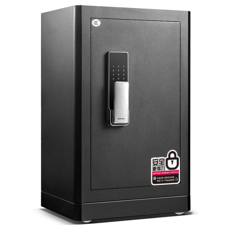 得力deli4115黑色保险柜家用防盗床头柜入柜式全钢保管箱指纹电子密码