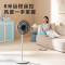 美的(Midea)“七瓣莲叶”轻音立式电风扇大风量家用落地扇广角摇头定时遥控电扇台地两用小风扇 SAG35FR