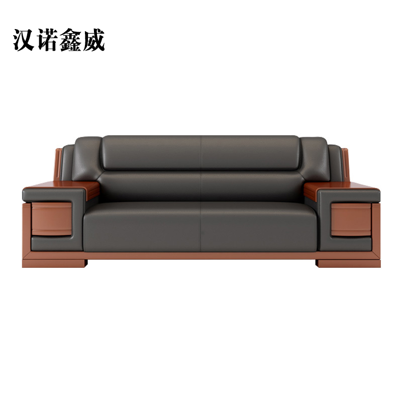 汉诺鑫威办公沙发茶几商务现代中式三人位组合办公室接待会客真皮沙发[工厂现做 7天内发货]