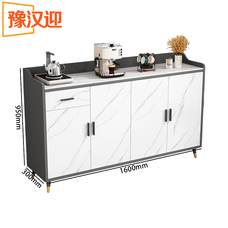 豫汉迎茶水柜储物柜高清大图