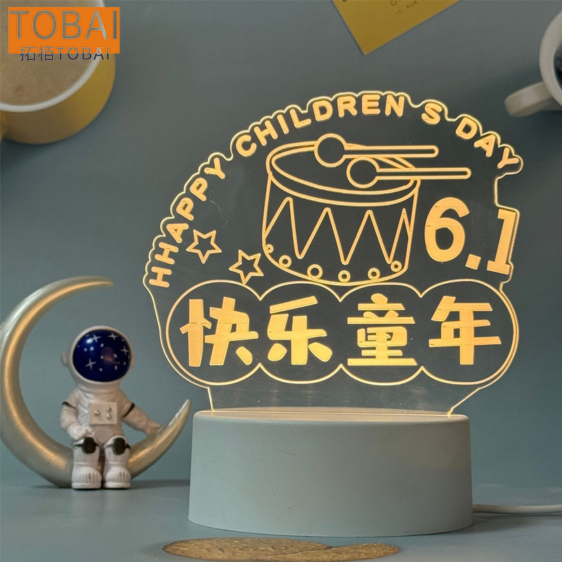 拓栢小夜灯 XW005/个高清大图