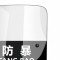 豫龙都 防暴器材盾牌 XR9 个