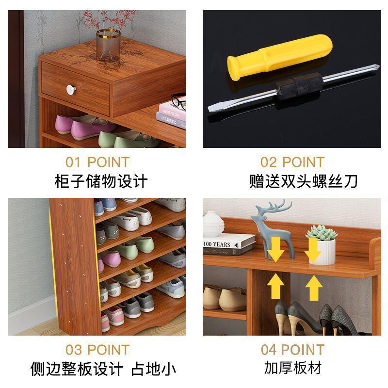鞋柜简易家用口经济型多层收纳储物柜寝室大学生省空间木质鞋架定制 6层北欧枫木
