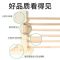 兔子障碍跳杆 威毕兔子障碍跳杆跨栏比赛训练用品宠物兔兔锻炼玩具跳高跳远栏杆