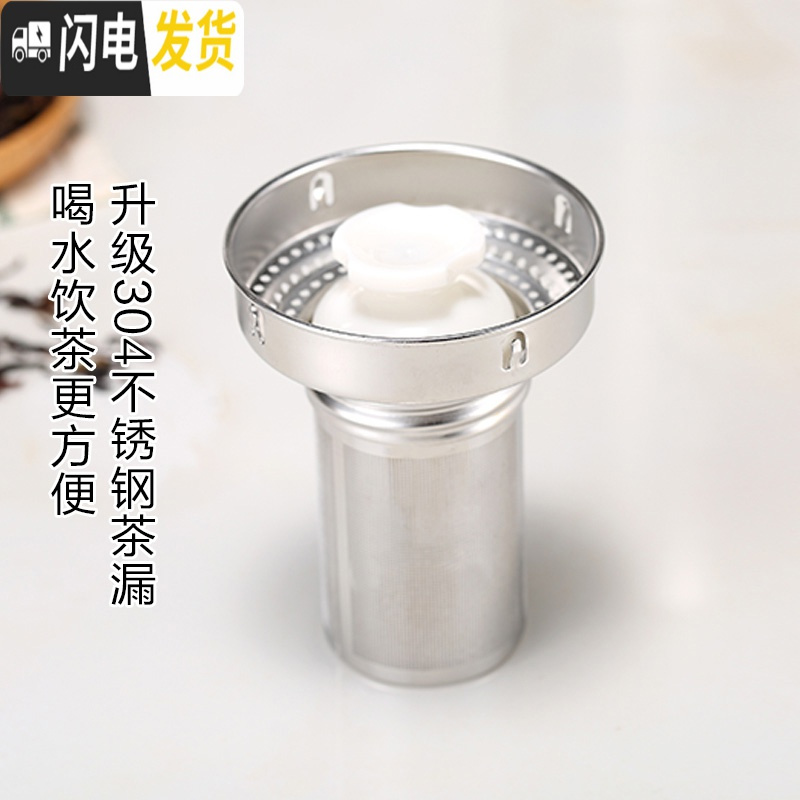 三维工匠304不锈钢带茶漏滤网泡茶保温水壶焖茶壶大容量茶壶茶馆茶楼暖壶 不锈钢本色带过滤网送壶垫壶刷保温杯