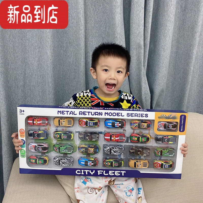 真智力小孩回力合金玩具车男孩车类儿童小汽车套装大全男童大礼盒三4岁5惯性玩具