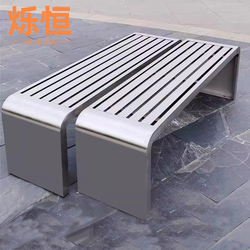 烁恒 户外 椅高清大图