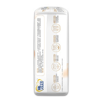 菲比王牌至臻丝滑超吸薄乐玩裤 XXL38片*3包 小内裤婴儿干爽轻薄芯体防漏弹力宝宝卡通干爽轻薄芯体防漏扭扭裤