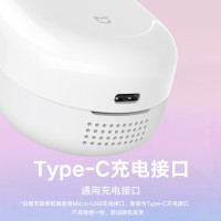 小米米家毛球修剪器充电式家用衣物打毛机神器剃刮毛去除衣服毛球