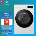 LG觅境洗衣机 24年新款14Kg升级人工智能·超薄机身 360°速净喷淋 FY14CJ0E 云雾白FY14CJ0E