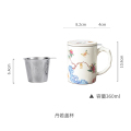 Gao Chun Ceramics高淳陶瓷茶杯家用中式带盖办公骨瓷茶水杯带滤茶杯伴手礼盒装 丹若金枝直身盖杯