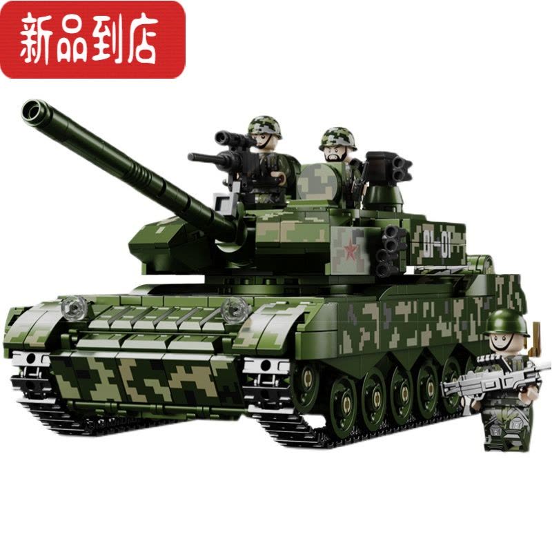真智力积木99a军事坦克模型男孩子益智拼装六一儿童节玩具礼物 99A式主战坦克+送3人仔 [945颗粒]图片