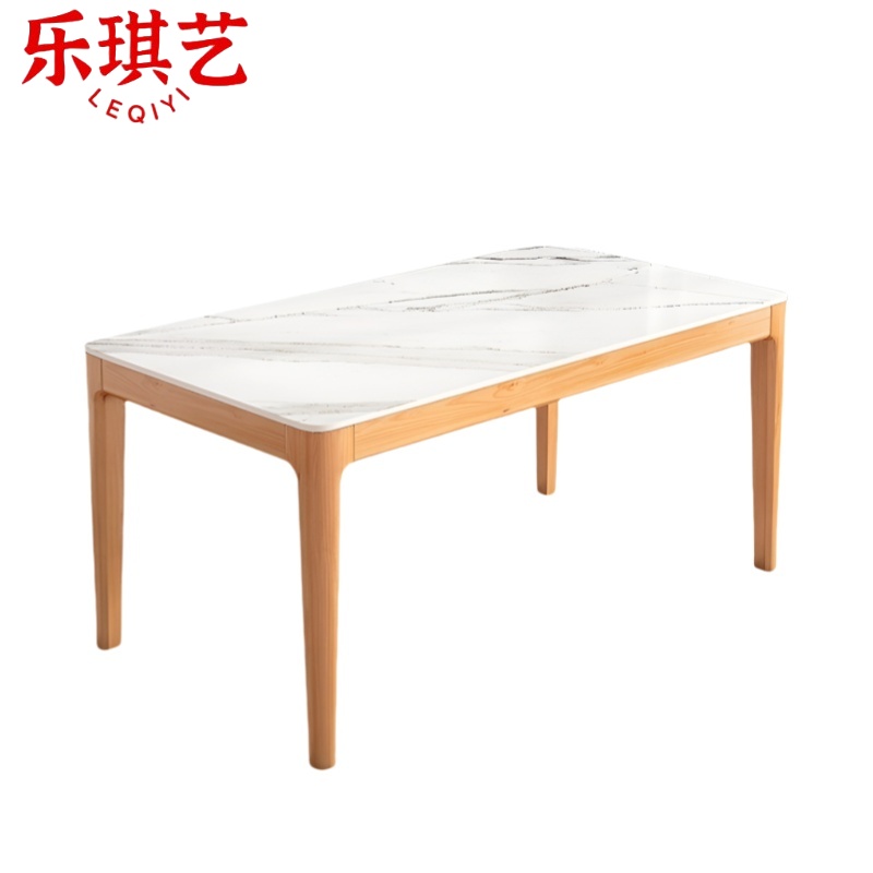 乐琪艺 餐桌 130*80*75cm 张高清大图