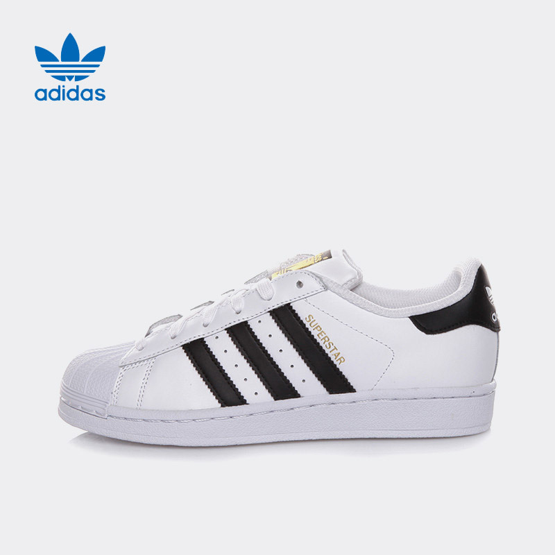 阿迪达斯 Adidas 运动休闲鞋adidas阿迪达斯三叶草金标贝壳头男女中性休闲板鞋c77124 价格图片品牌报价 苏宁易购胜道官方旗舰店