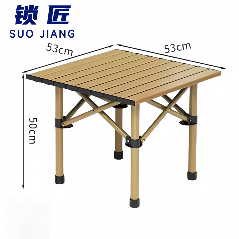 锁匠 户外桌高清大图