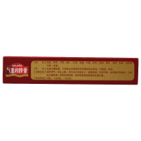 摩美得 气血和胶囊36s 黄褐斑调经养颜 活血止痛乳房胀痛