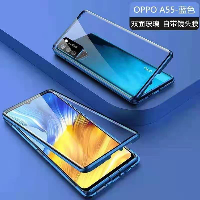 OPPOA55手机壳双面玻璃镜头全包a55防摔保护套5G透明磁吸超薄男女 宝石蓝[防爆玻璃+合金镜头]旗舰品质 OPPO
