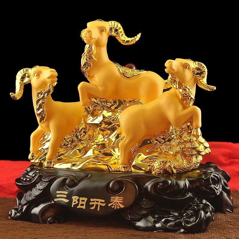 美帮汇三羊开泰摆件生肖羊三阳开泰羊装饰玄关客厅家居摆设礼品高清大图