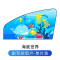 趣行 汽车窗帘遮阳帘侧窗磁吸式车窗防晒隔热遮阳挡车载卡通遮光布通用型 海底世界-副驾驶窗户单片