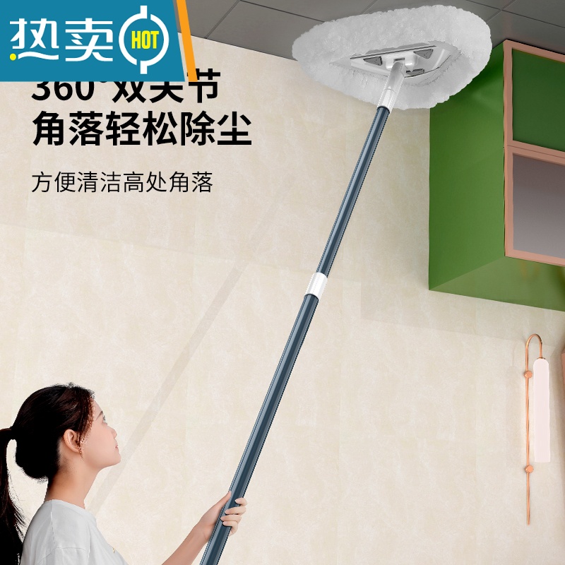 敬平擦玻璃器家用纱窗清洗玻璃刮水器家政打扫卫生保洁专用清洁工具 绿色(自带刮水器+清洁布*2)高清大图