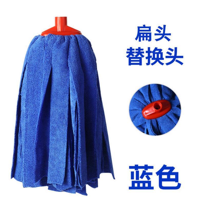 毛巾布干湿两用拖把家用布条墩布老式不锈钢杆免手洗不掉毛地拖 扁头(250克左右) 只是拖把头不带杆子(颜色随机发)