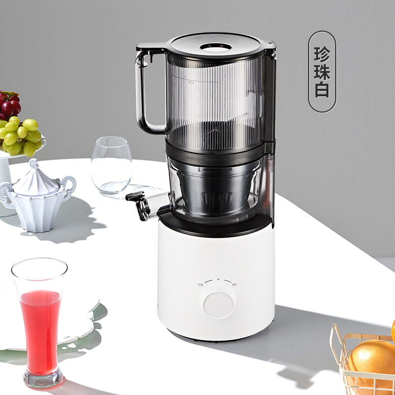 惠人 (HUROM)原汁机无网韩国进口多功能大口径家用低速榨汁机H-201-BIA04(WH) 白色
