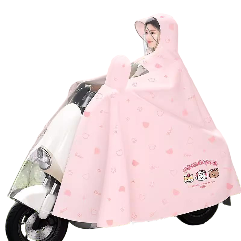 荣百汇 雨披电动车雨衣全身 件