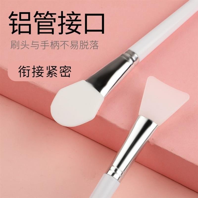 硅胶面膜刷涂抹涂面膜刷子硅胶泥膜发膜刷软毛面部化妆工具脸部